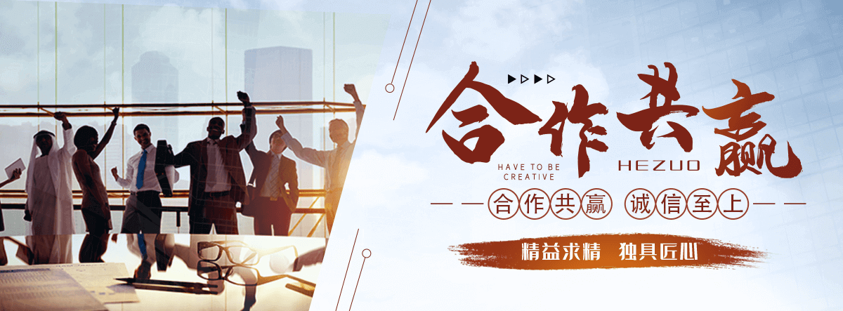 汉中驴犊子养殖