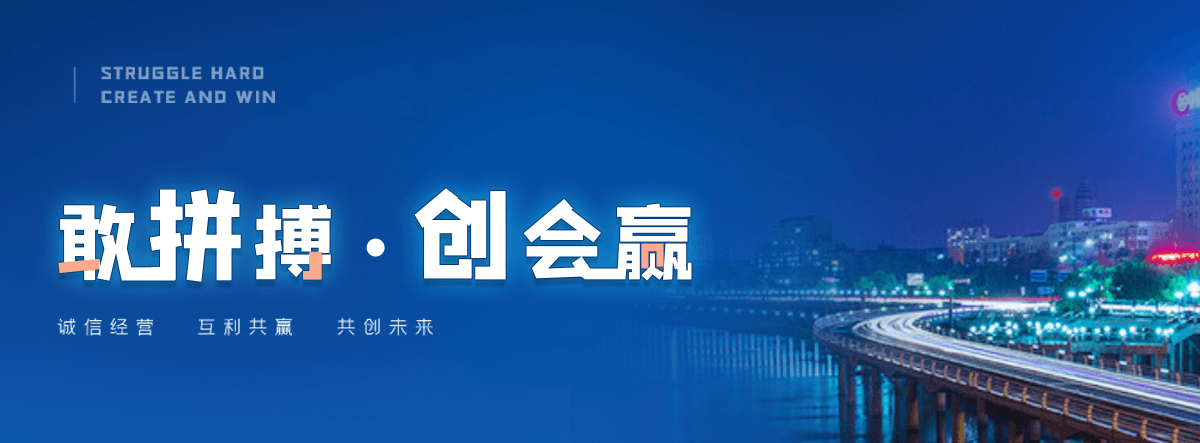 汉中西门塔尔牛繁育场